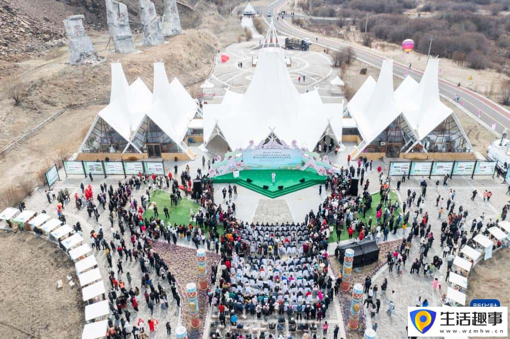 阿尔山文旅活动启幕