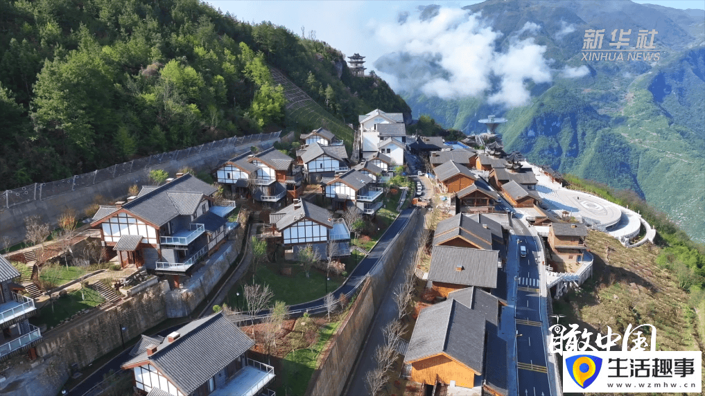 山水胜景入画来(图2) 山水胜景入画来(图2)