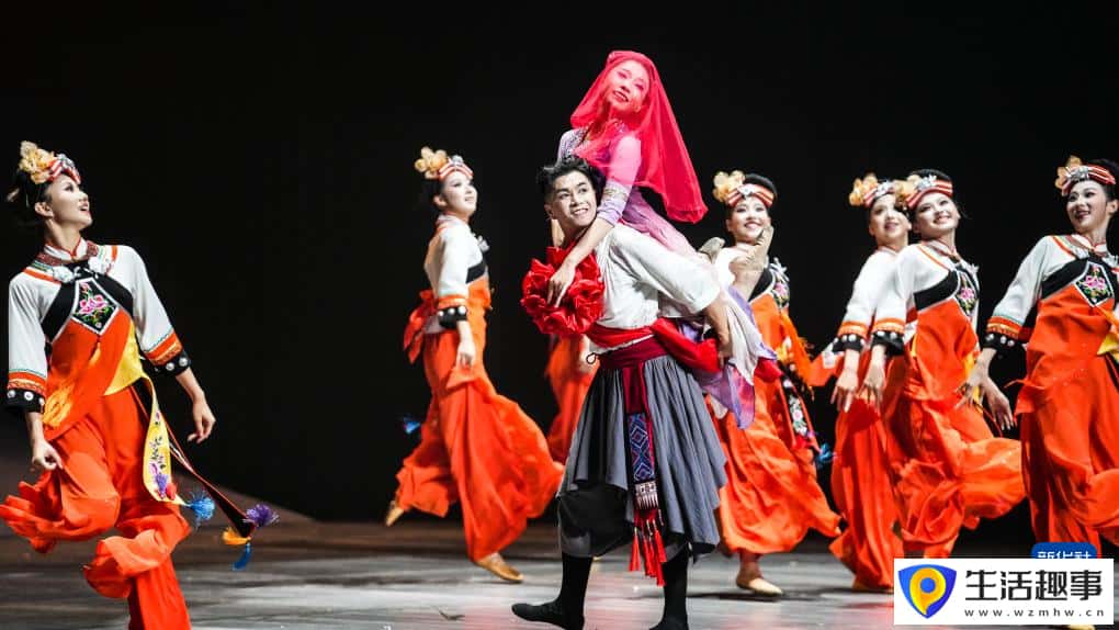 舞蹈诗剧《黔方是我家》上演(图6)