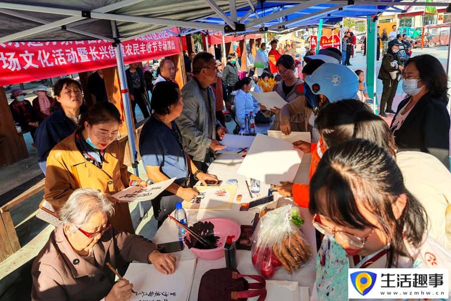 欢庆农民丰收节 凝聚振兴新动力(图4) 欢庆农民丰收节 凝聚振兴新动力(图4)