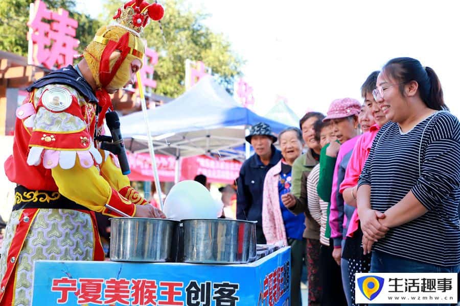 欢庆农民丰收节 凝聚振兴新动力(图5) 欢庆农民丰收节 凝聚振兴新动力(图5)