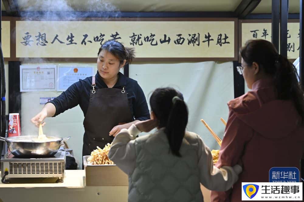 在太原钟楼街品味古今交融的烟火气(图11) 在太原钟楼街品味古今交融的烟火气(图11)