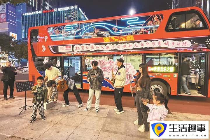 跟着公交“乐”动锡城