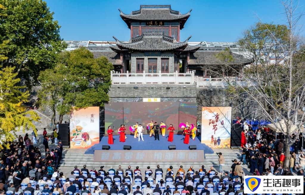 情暖重阳