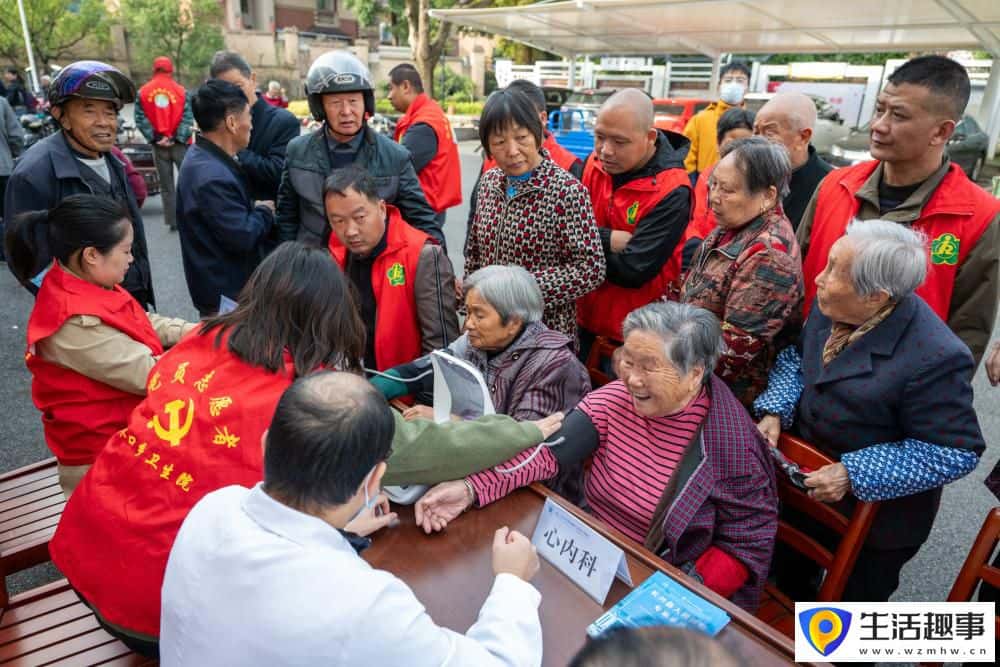 情暖重阳(图3) 情暖重阳(图3)